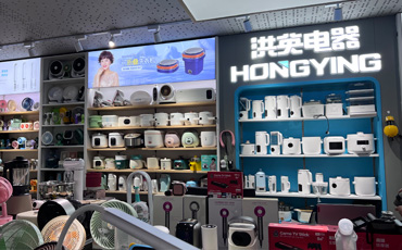 Поиск товаров и фабрик в Иу ᐈ China Trading and Consulting